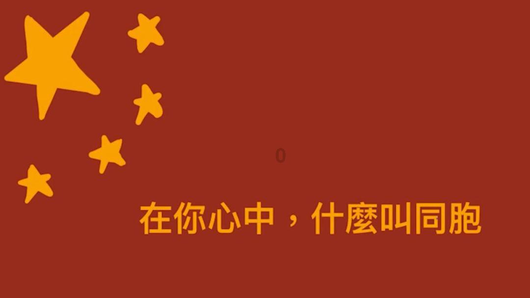 救援年轻女歌手